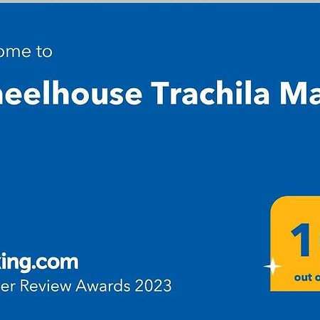 Wheelhouse Trachila Mani Villa Trakhila Bagian luar foto