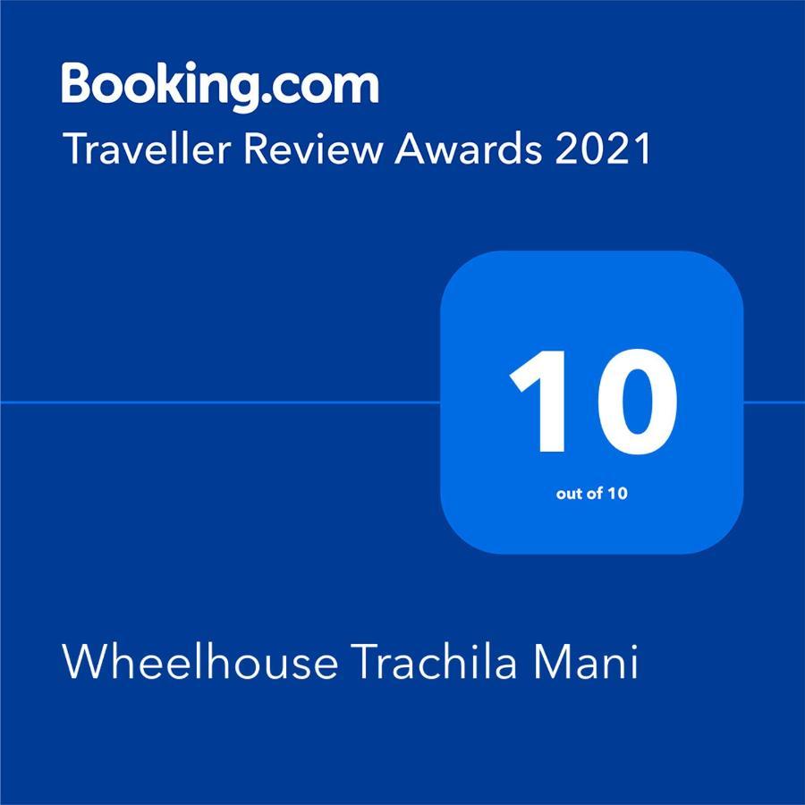 Wheelhouse Trachila Mani Villa Trakhila Bagian luar foto