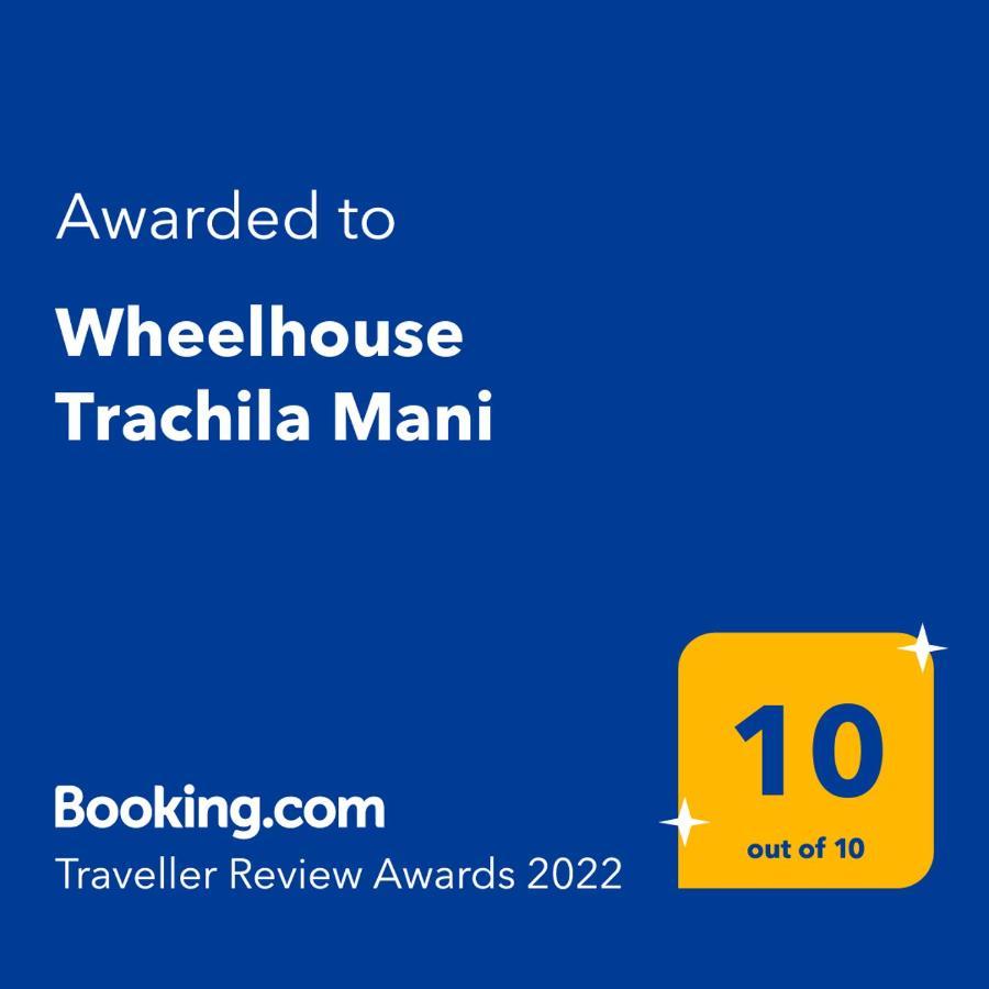 Wheelhouse Trachila Mani Villa Trakhila Bagian luar foto