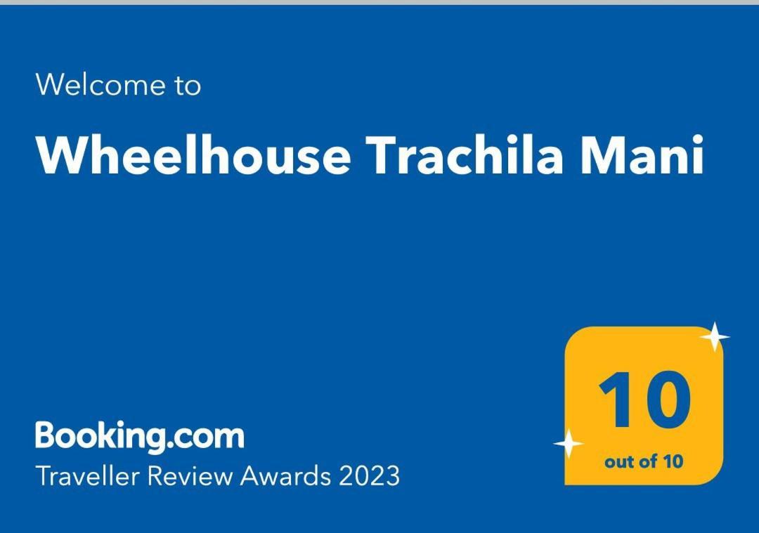 Wheelhouse Trachila Mani Villa Trakhila Bagian luar foto